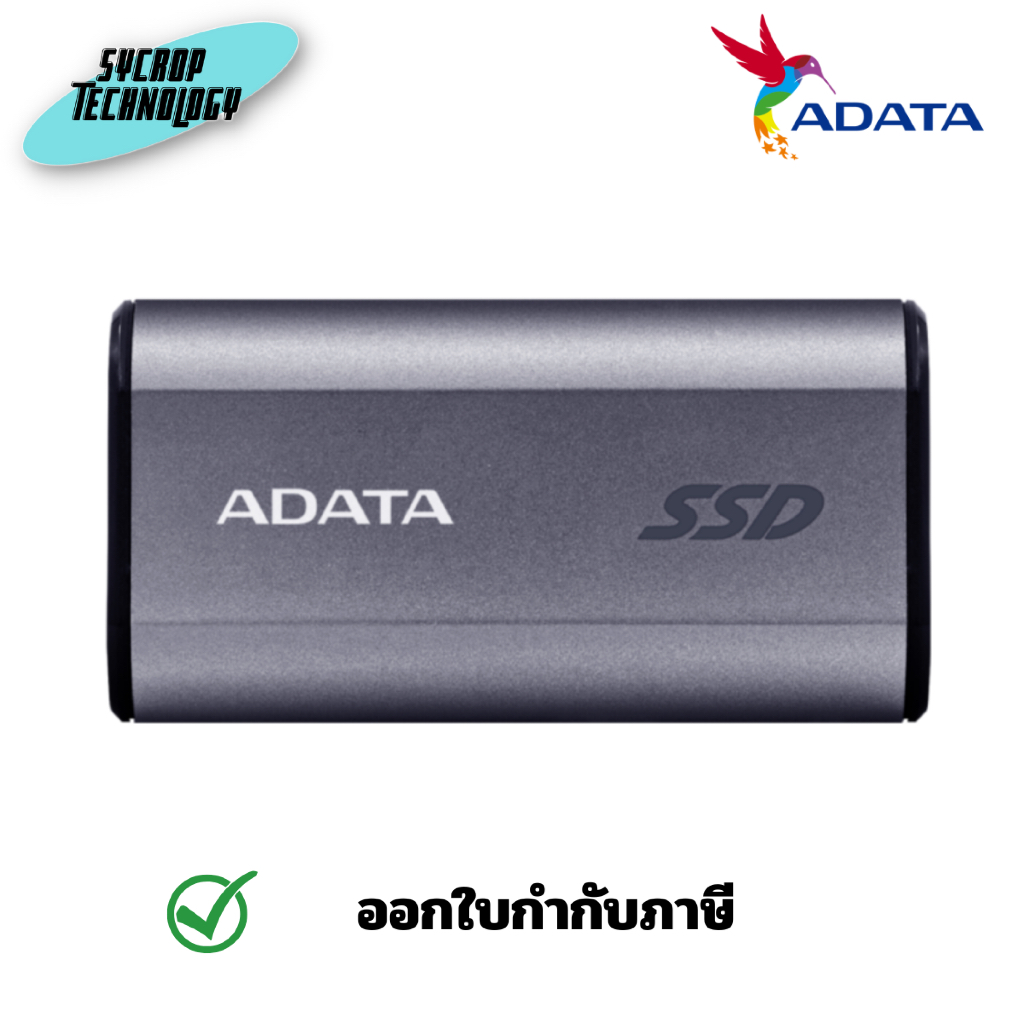 Adata เอสเอสดี SC750 ExtSSD 1000GB Type-C R1050 BK ประกันศูนย์ - 2000 GB