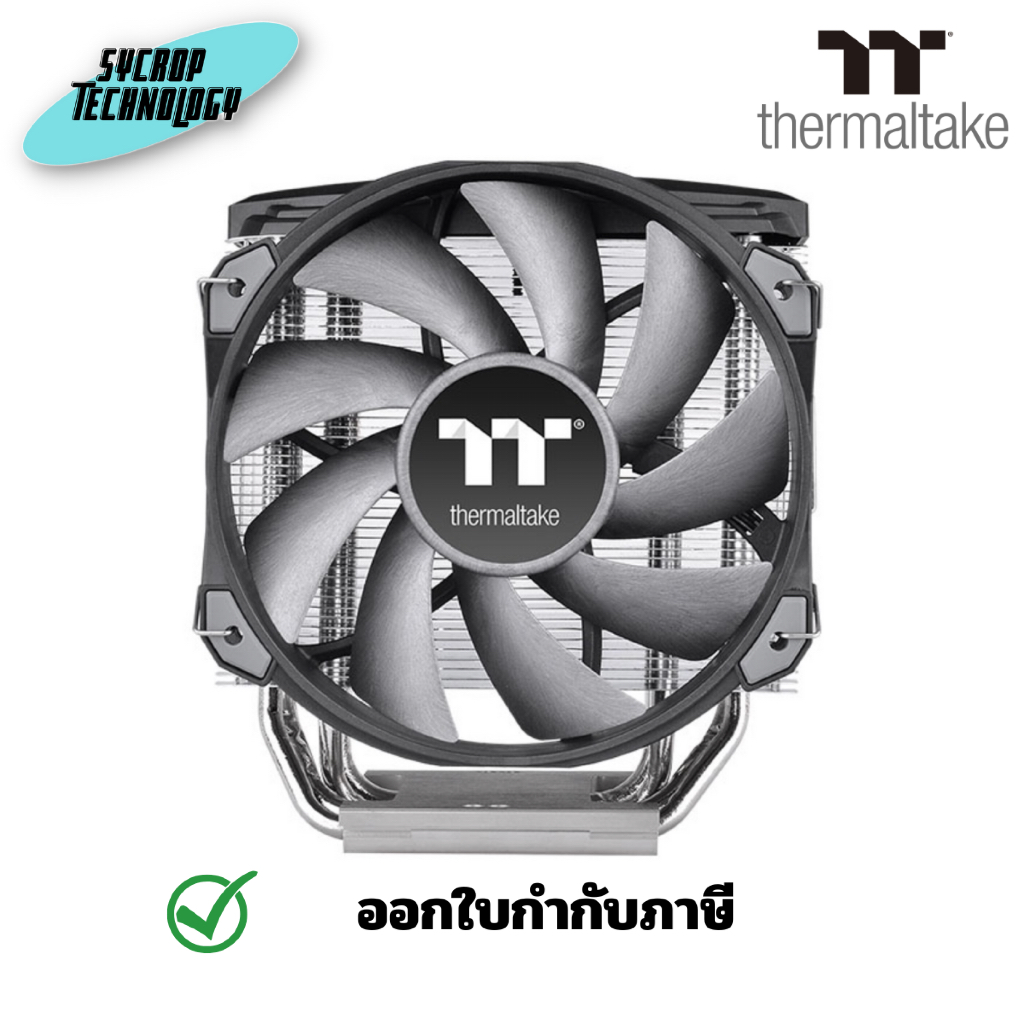 THERMALTAKE TOUGHAIR TRX40 CPU Cooler  CL-P095-PL14BL-A ประกันศูนย์