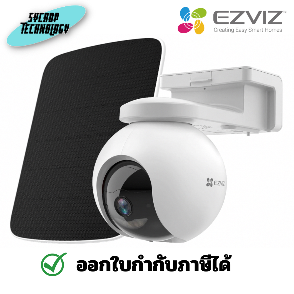 EZVIZ CB8 Wireless 2K Outdoor PT WiFi Security Camera with Solar Panel, Battery/Solar Powered