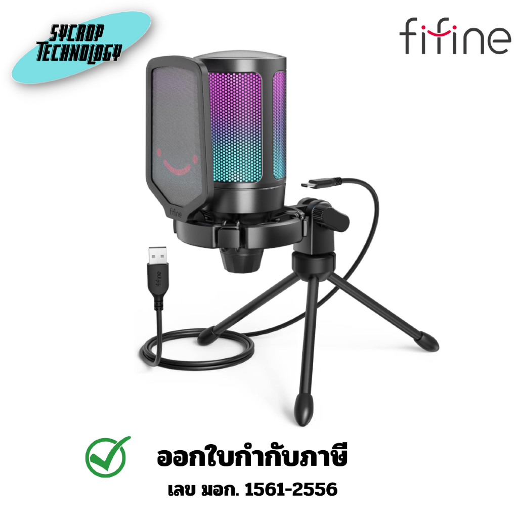 ไมโครโฟนสตริมมิ่ง  FIFINE AMPLIGAME- A6V USB GAMING MICROPHONE ประกันศูนย์ - ดำ