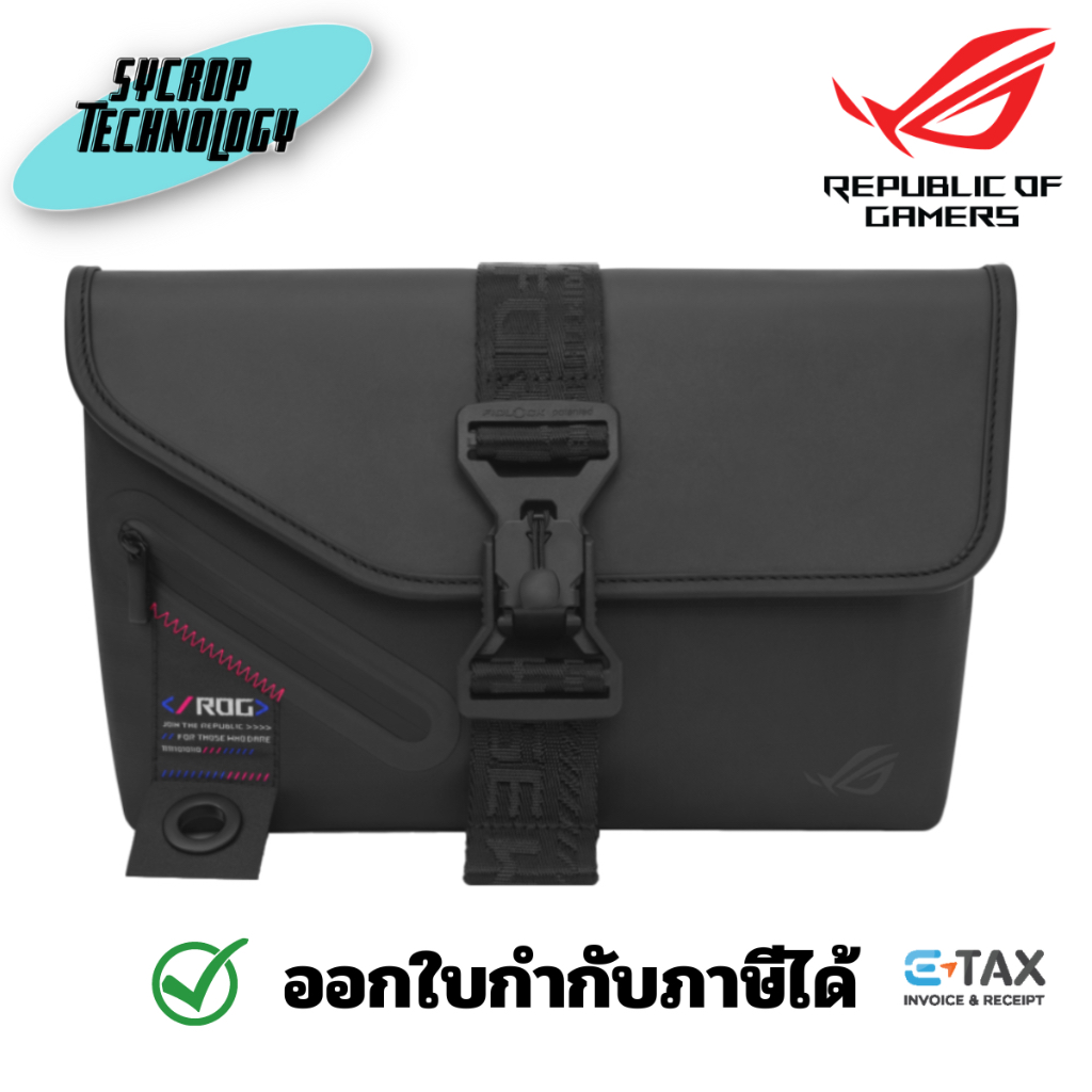 ASUS ROG SLASH SLING BC3003 กระเป๋าสะพายข้าง