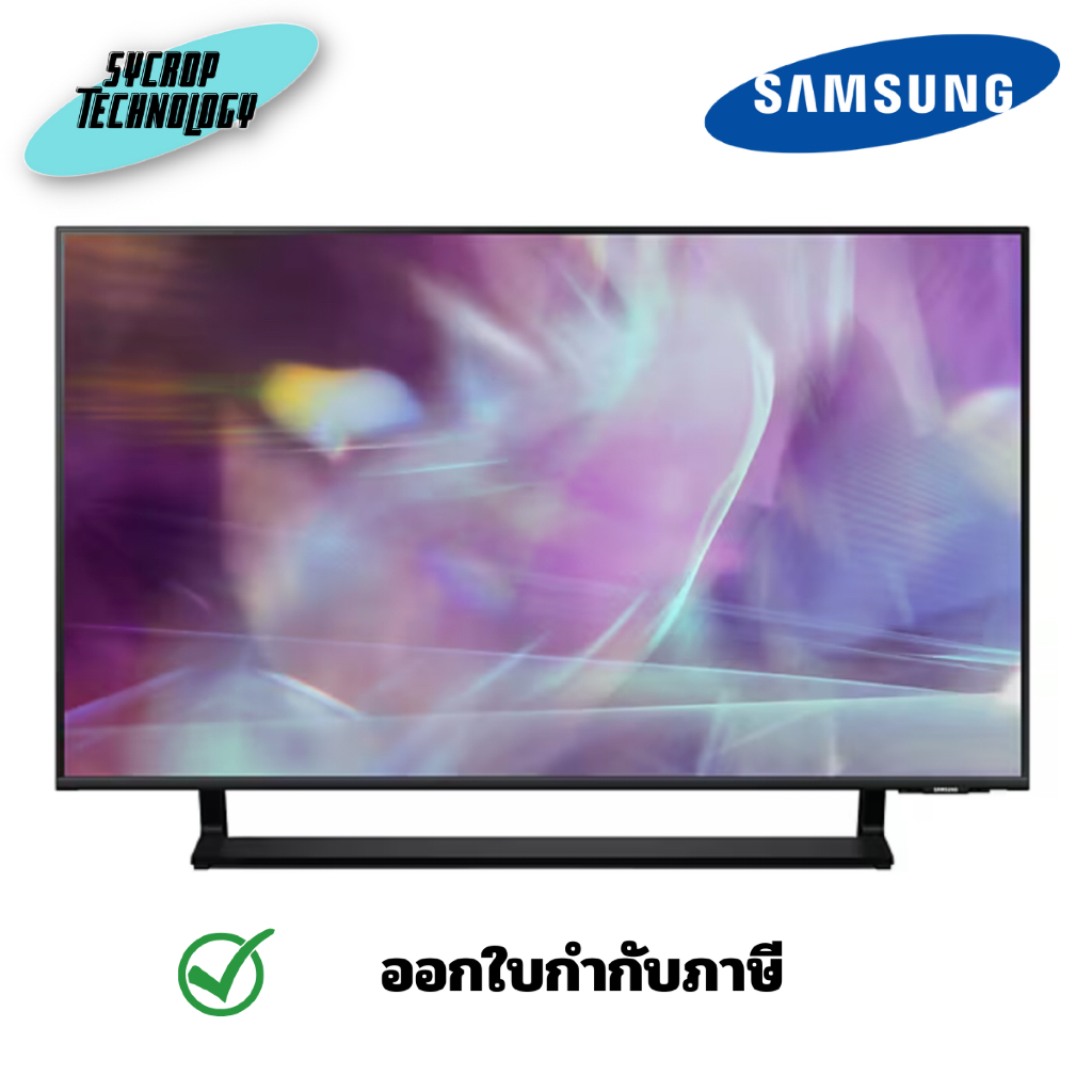 Samsung 43 นิ้ว Hotel TV HQ60A QLED 4K ประกันศูนย์