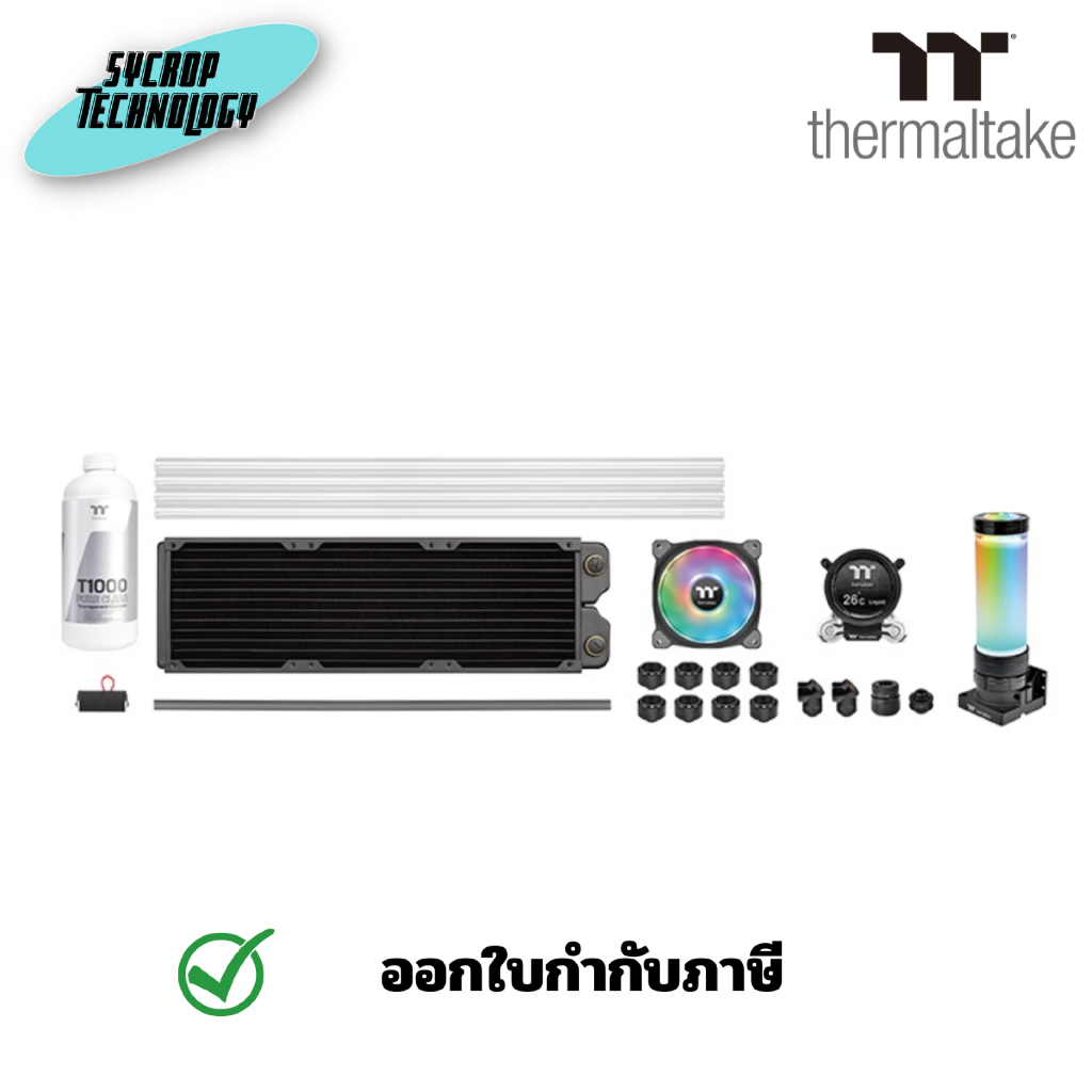 THERMALTAKE Pacific CLM360 Ultra Hard Tube Liquid Cooling Kit  CL-W335-CU12SW-A ประกันศูนย์