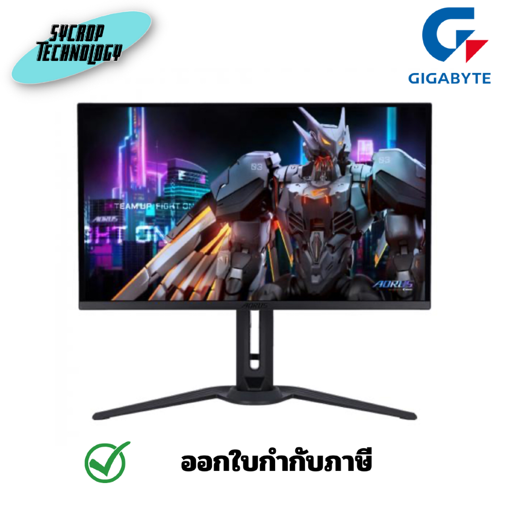 GIGABYTE AORUS FO27Q3-27 นิ้ว  QD OLED Gaming Monitor ประกันศูนย์
