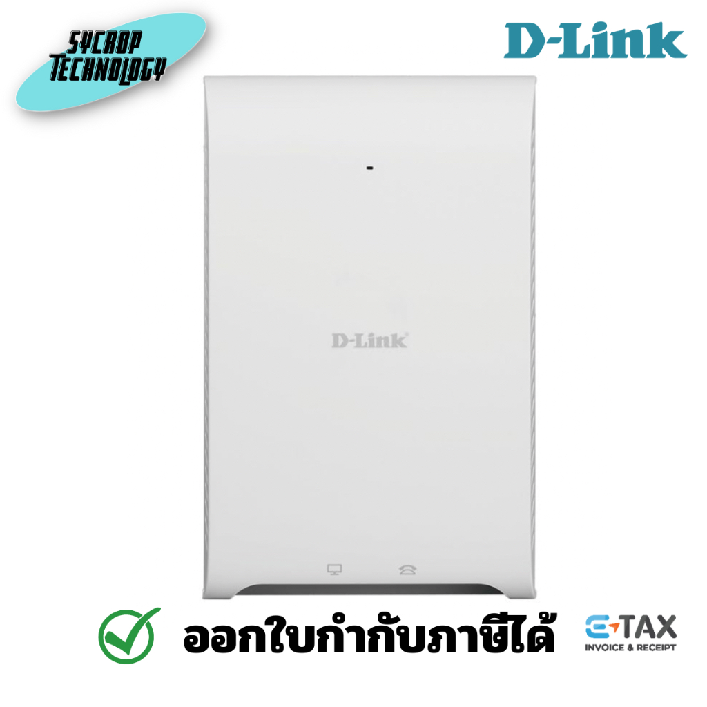 D-Link Nuclias Connect AC1200 Wave 2 Wall-Plate Access Point White (DAP-2620) ประกันศูนย์