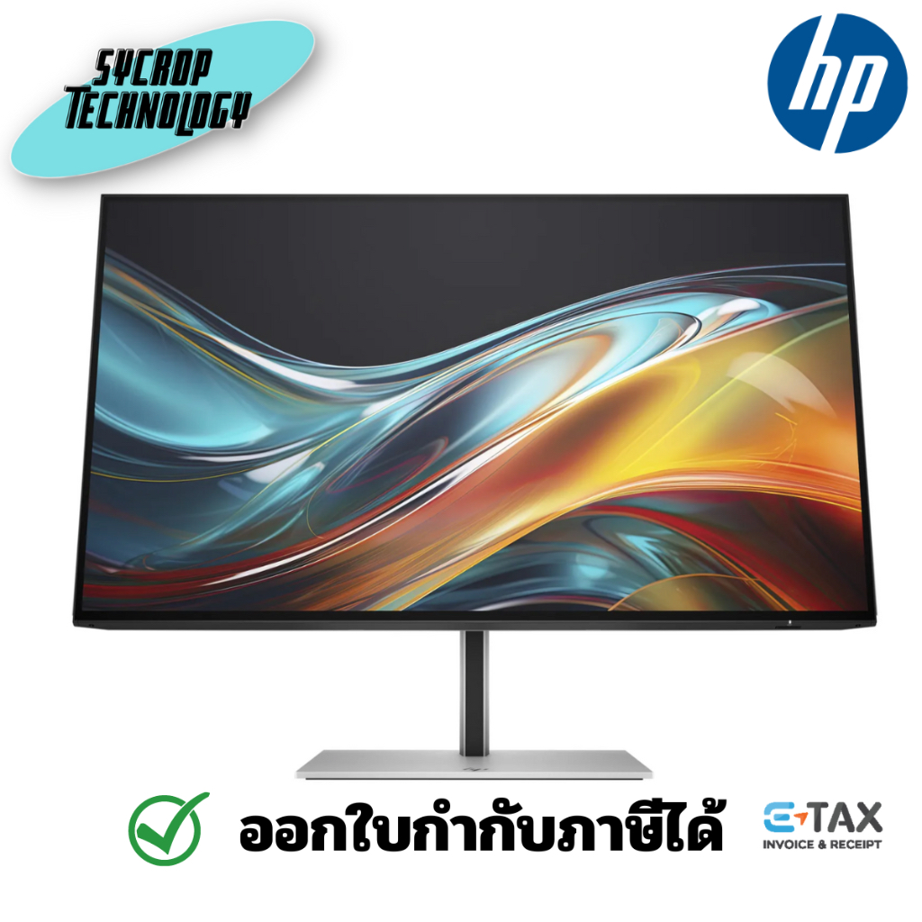 HP จอมอนิเตอร์ Series 7 Pro WUXGA USB-C 24 inc Monitor HPI-8Y2F7AA#AKL ประกันศูนย์