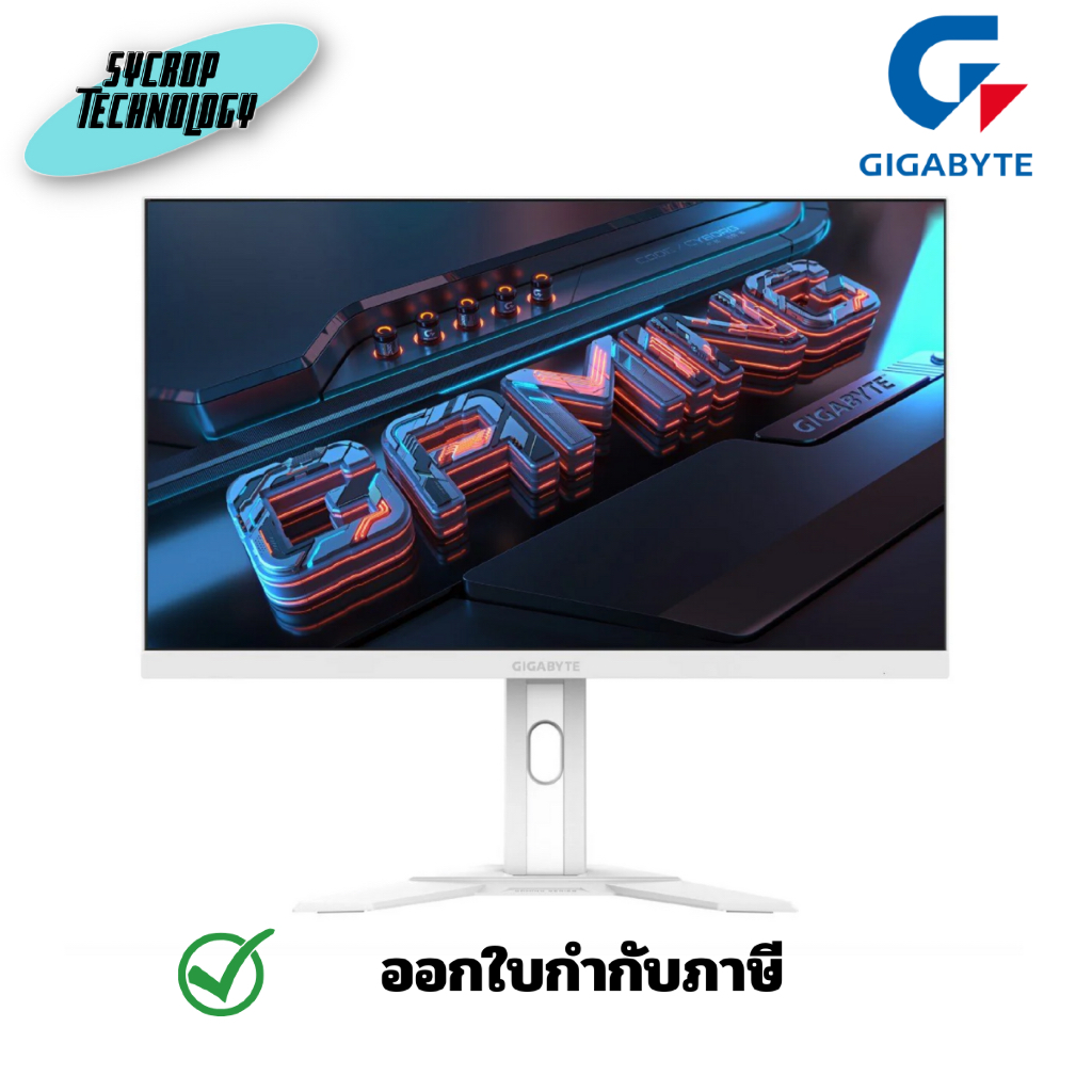 GIGABYTE Monitor รุ่น M27QA-ICE ขนาด 27.0 นิ้ว IPS 180Hz ประกันศูนย์