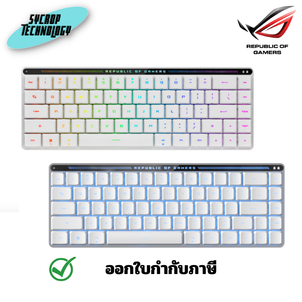 ASUS M603 FALCHION RX LP/RLBL/TH//KB,ROG RX OPTICAL คีย์บอร์ด ประกันศูนย์ - RLRD