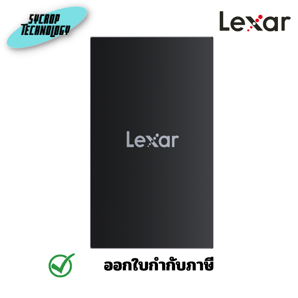 Lexar Armor 700 Portable SSD เอสเอสดีพกพา ประกันศูนย์ - 1 TB