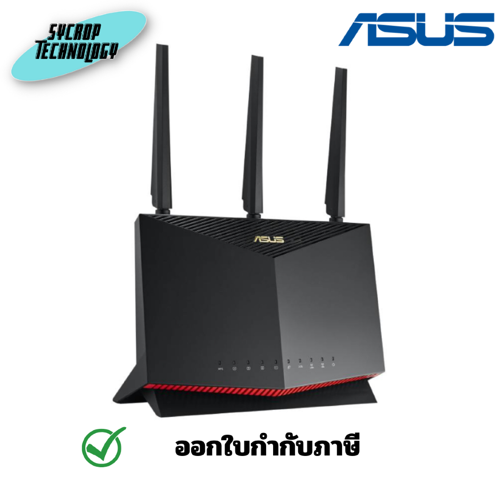 Asus Network RT-AX86U Pro AX5700 Dual Band WiFi 6 Gaming Router เราเตอร์  ประกันศูนย์
