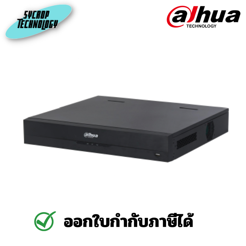 Dahua DHI-NVR5416-16P-EI เครื่องบันทึก NVR WizSense 16ช่อง 16PoE 4SATA ประกันศูนย์