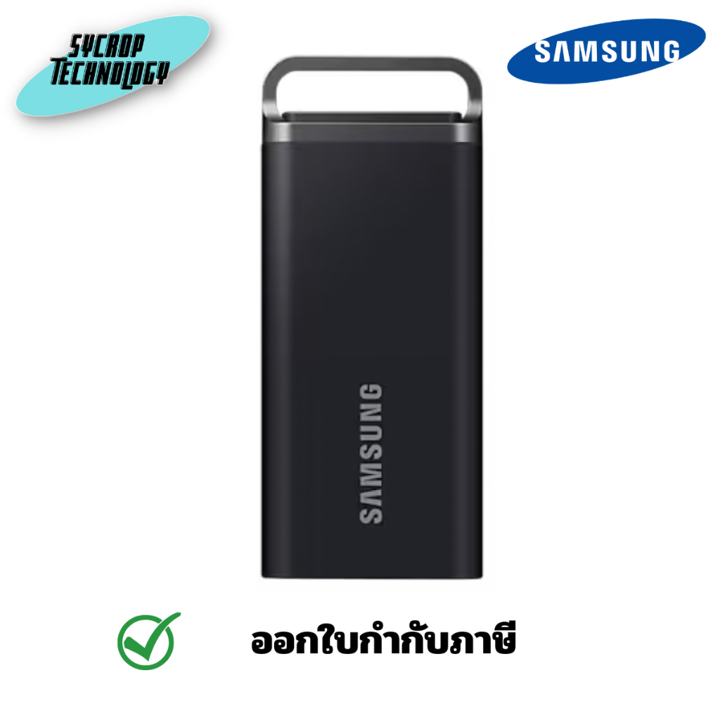 Samsung Portable SSD T5 EVO 8TB Black (MU-PH8T0S/WW) ประกันศูนย์