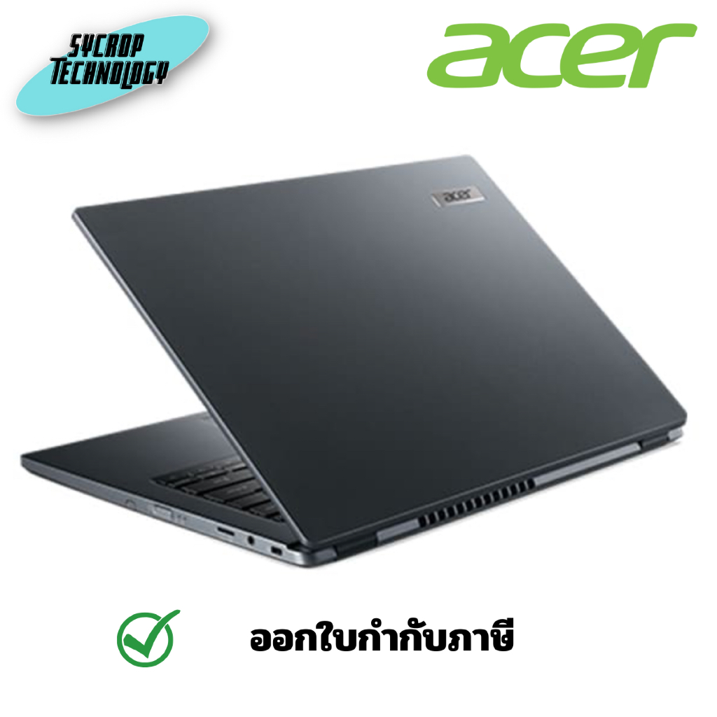Acer Notebook TravelMate P414-52-53GZ (NX.VV1ST.00B) ประกันศูนย์