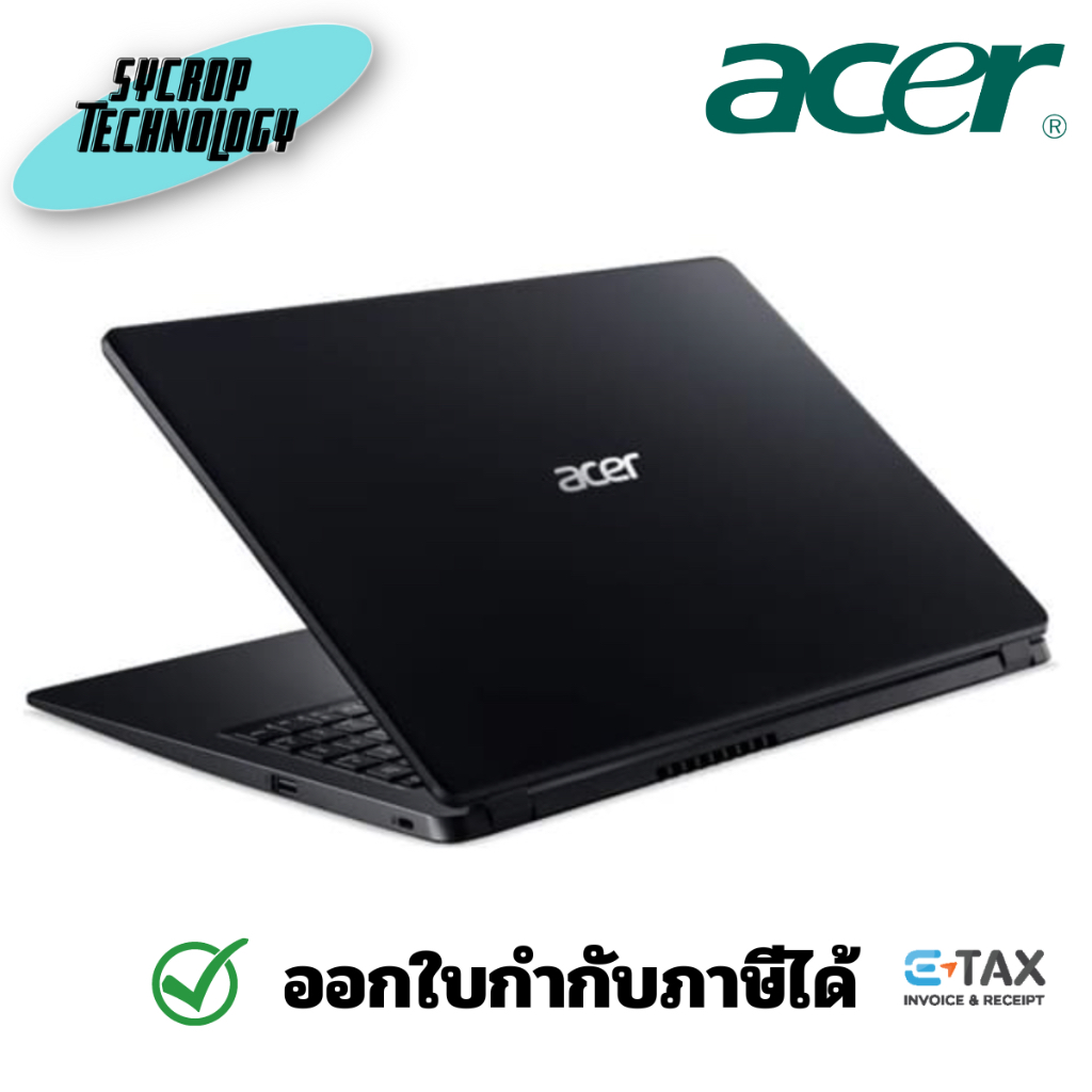 Acer (NX.EH9ST.006) NotebookExtensa 15 EX215-55-332L i3-1215U/8GB/512GB SSD /15.6″/DOS ประกันศูนย์