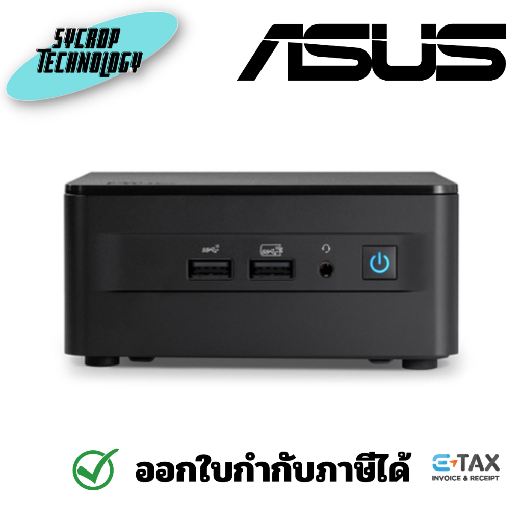 ASUS NUC 13 PRO RNUC13ANHi30000 i3-1315U ประกันศูนย์