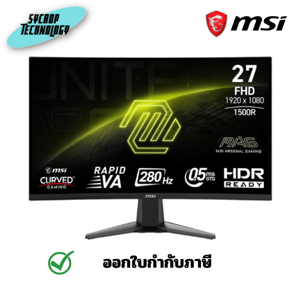 MSI MAG รุ่น 276CXF ขนาด 27 นิ้ว Gaming Monitor จอมอนิเตอร์ ประกันศูนย์