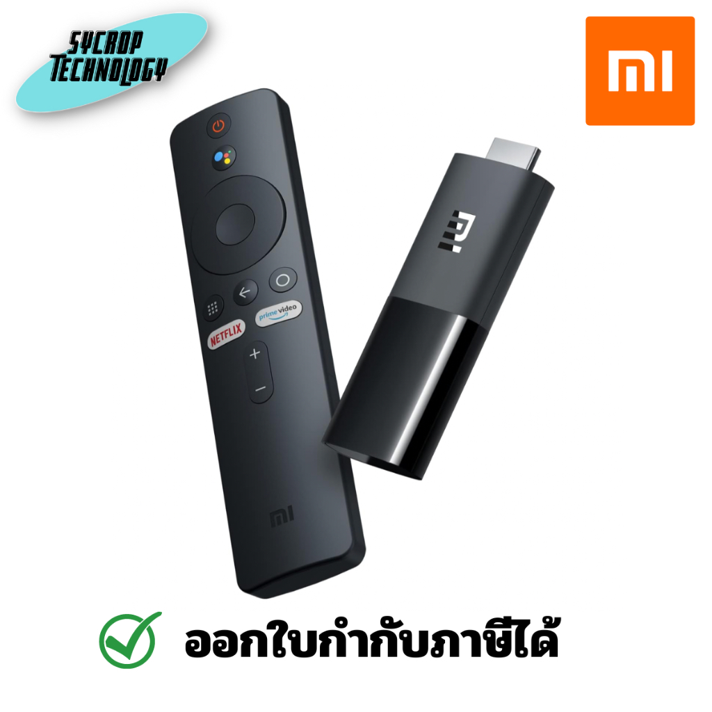 Xiaomi TV Stick TH ประกันศูนย์