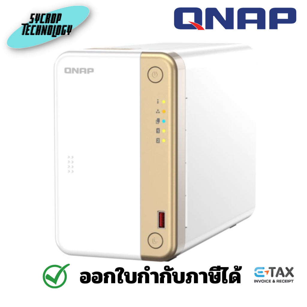 QNAP NAS TS-262-4G (2 BAY - INTEL CELERON N4505 - 4GB) (อุปกรณ์จัดเก็บข้อมูลบนเครือข่าย)