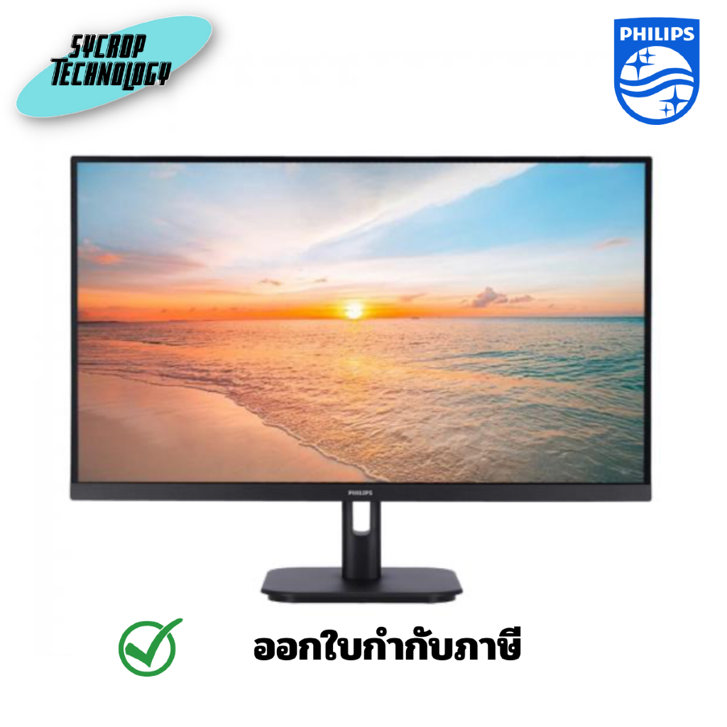 PHILIPS 27E1N1800A/67 27 INCH IPS 4K 60Hz ประกันศูนย์