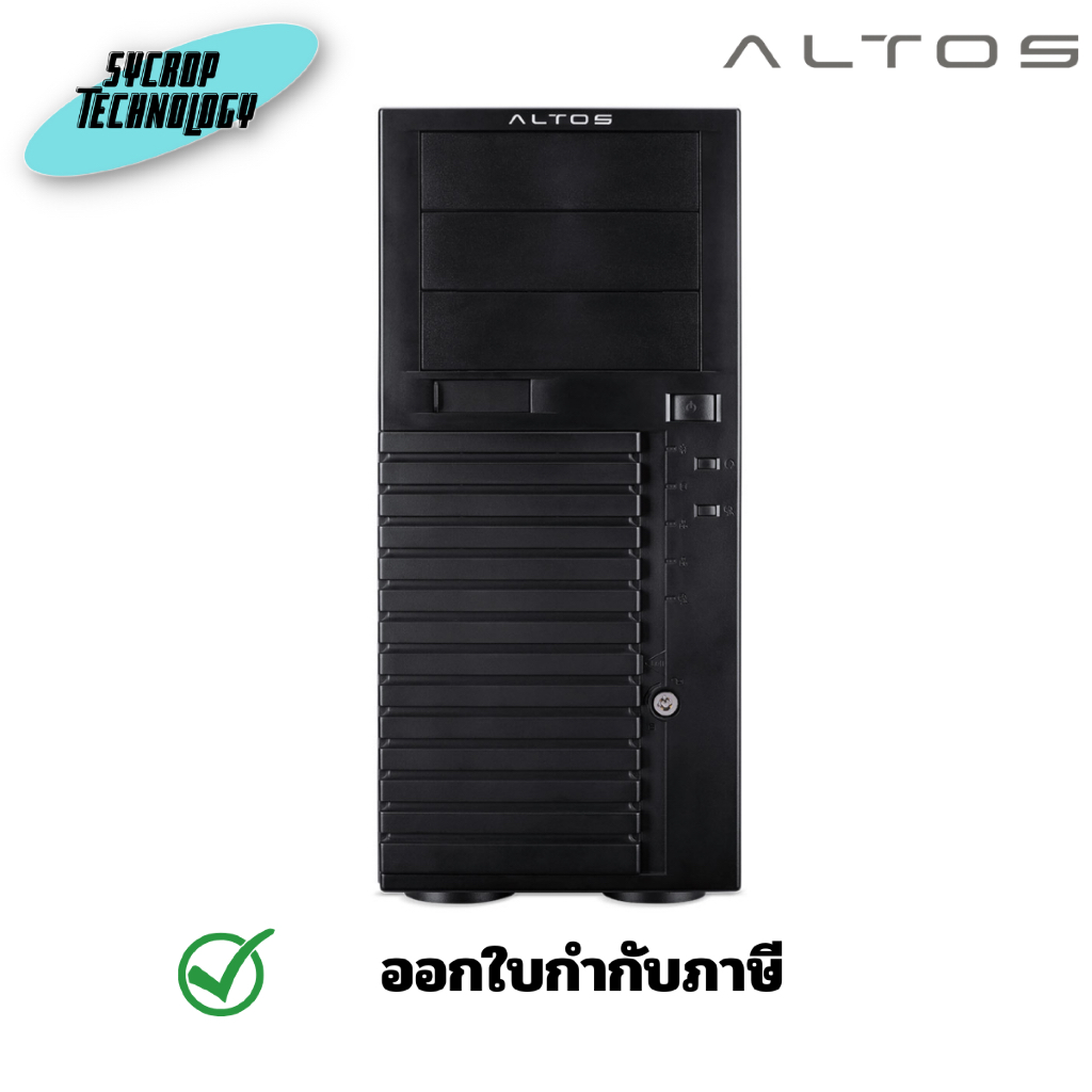 Altos BrainSphere T315 F6 Server  ประกันศูนย์