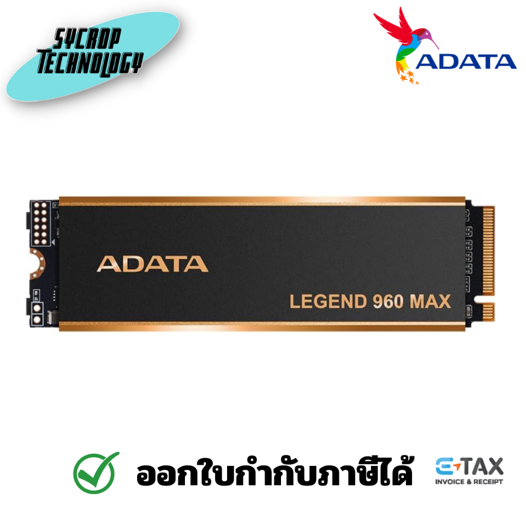 ADATA 1TB/2TB LEGEND 960 PCIe Gen4 x4 NVMe M.2 2280 SSD Black (ALEG-960-1TCS) รับประกันศูนย์ - 2TB