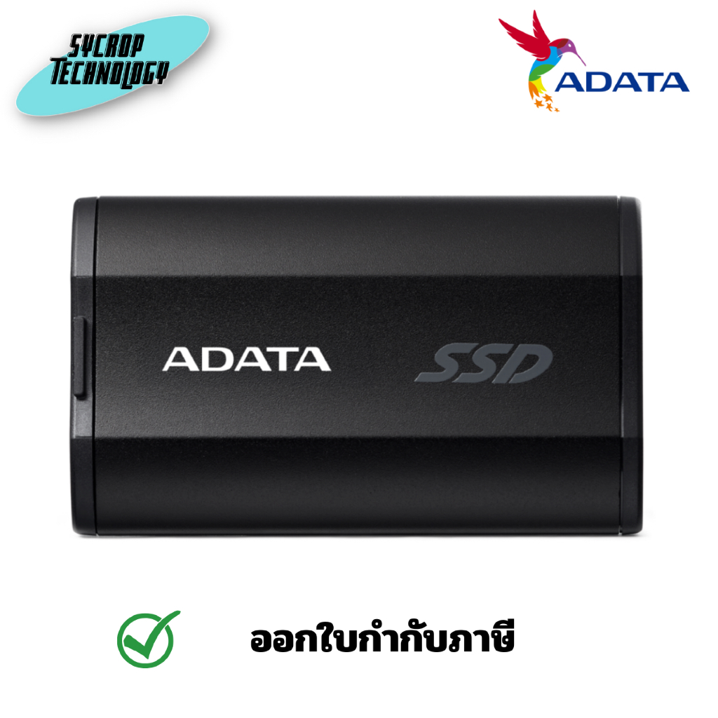 Adata เอสเอสดี SD810 ExtSSD Type-C R2000 BK สีดำ ประกันศูนย์ - 1000 GB