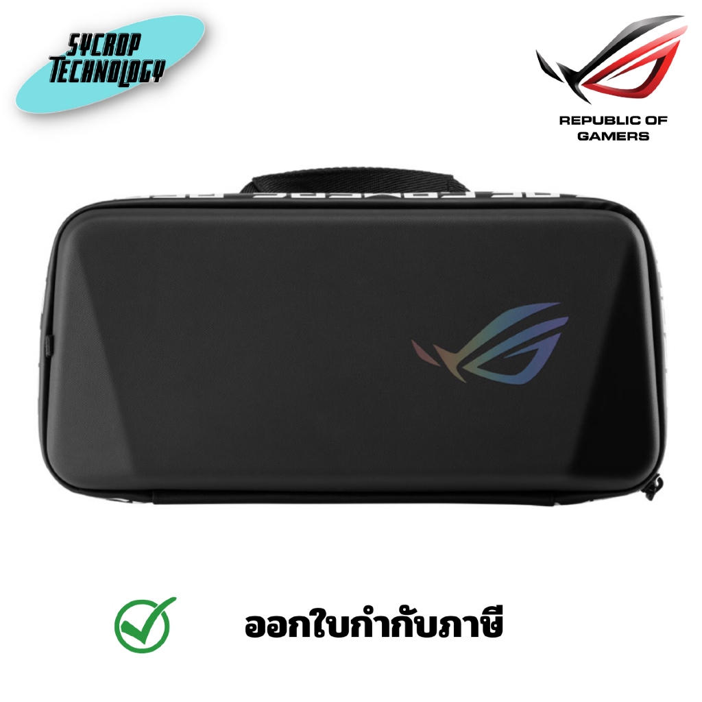 ASUS ROG ALLY PREMIUM HARD CASE CASE (เคส) สินค้าศูนย์