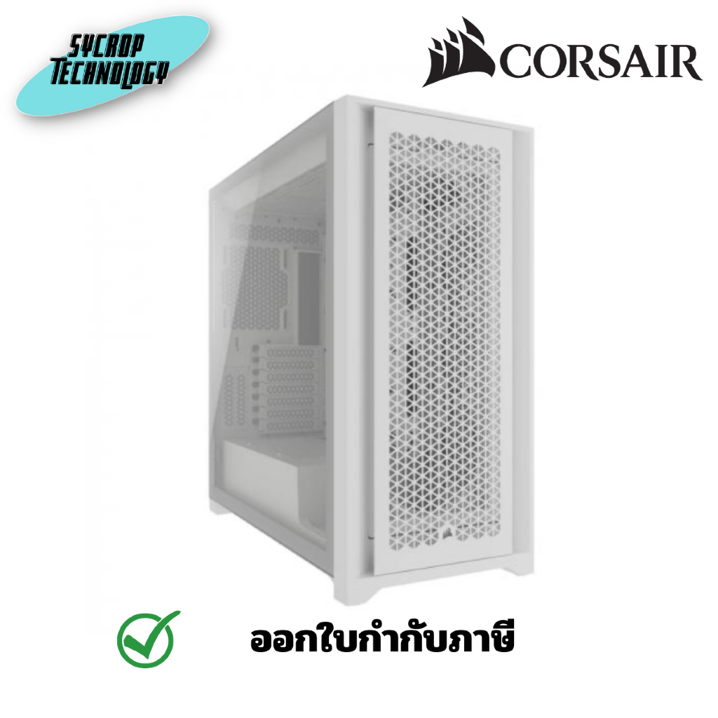 CORSAIR CASE 5000D CORE AIRFLOW Mid-Tower เคสคอมพิวเตอร์ ประกันศูนย์
