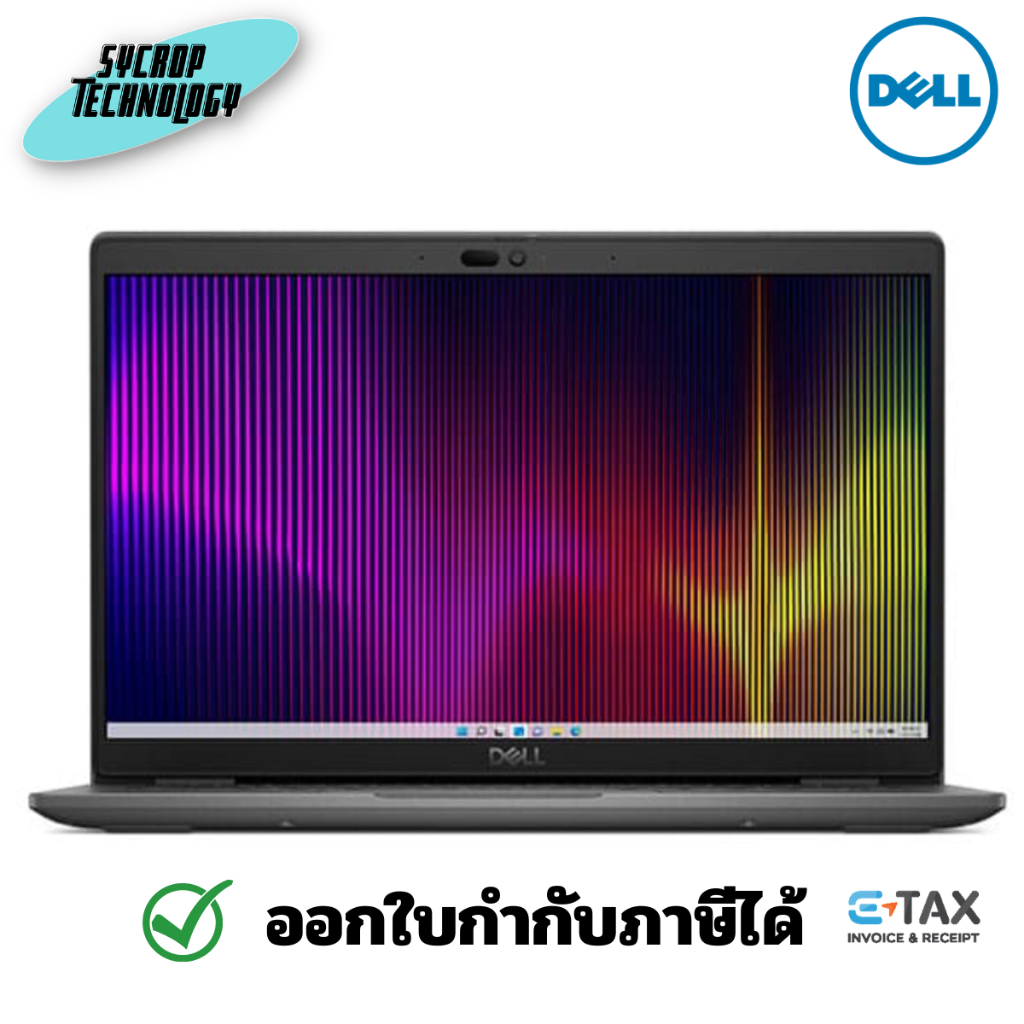DELL Notebook Latitude 3440-SNS3440016 (Gray) ประกันศูนย์