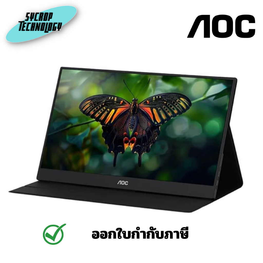AOC Portable Monitor 15.6นิ้ว 16T10/67 (IPS, USB-C, Mini HDMI) 60Hz จอมอนิเตอร์พกพา ประกันศูนย์