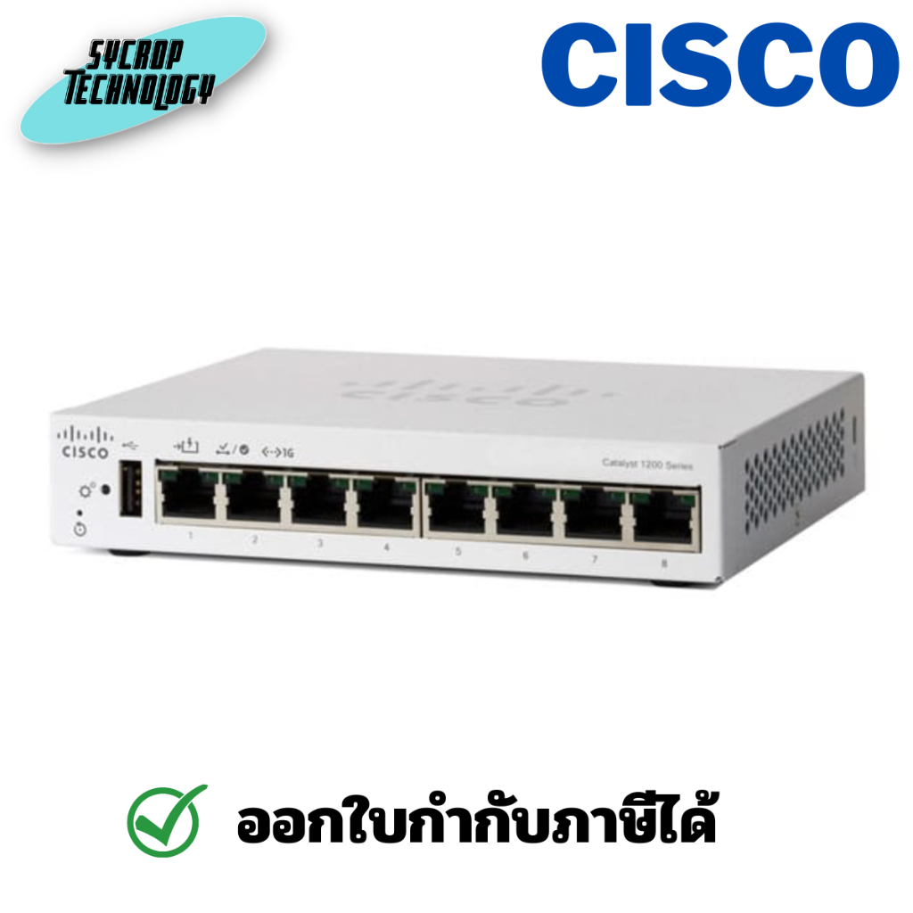 Cisco C1200-8T-D Switch Catalyst 1200 Series 8G ประกันศูนย์