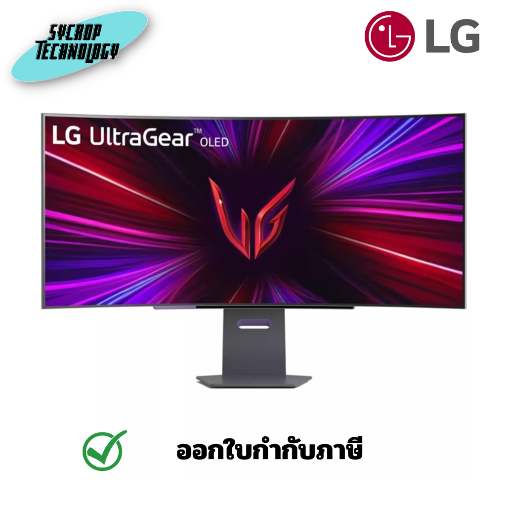 LG UltraGear รุ่น 45GS95QE-B.ATM ขนาด 45 นิ้ว Gaming Monitor (OLED 2K 240Hz 800R Curved) ประกันศูนย์
