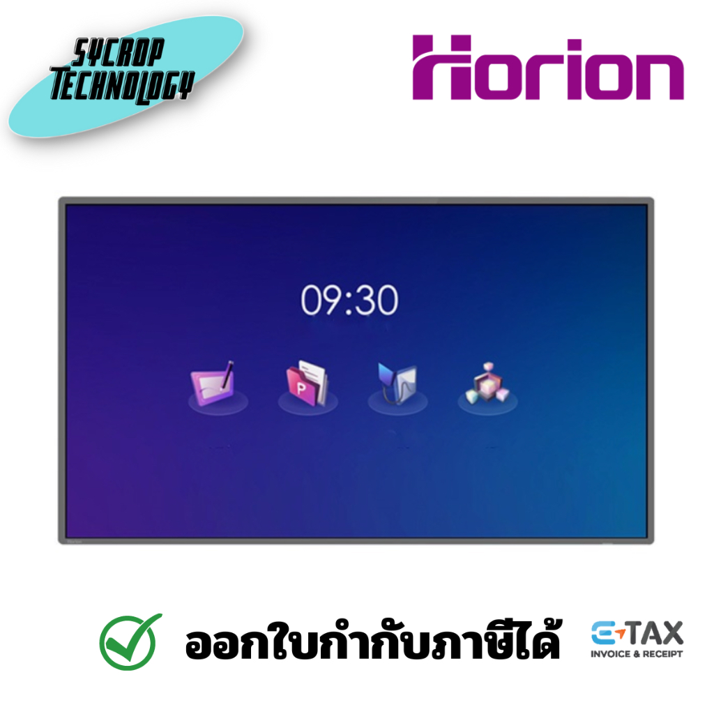 Horion M3A Interactive FlatPanel 4K จอสัมผัสอัจฉริยะ พร้อมปากกา ประกันศูนย์ - 65 นิ้ว