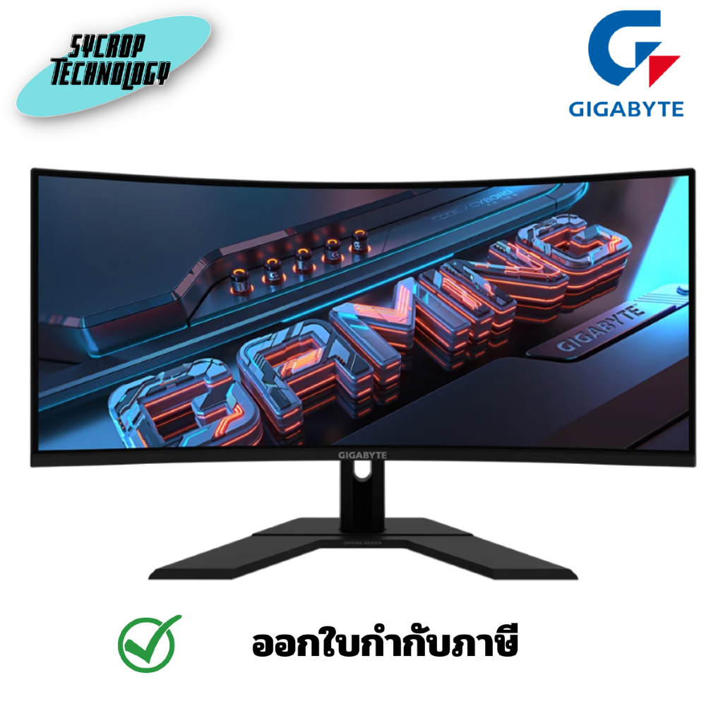 GIGABYTE รุ่น GS34WQC ขนาด 34 นิ้ว Gaming Monitor (VA 2K 135Hz Curved) ประกันศูนย์