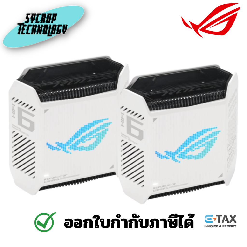 ASUS ROG WIFI 6 TRI-BAND RAPTURE GT6/WHITE (90IG07F0-MF9A40) ประกันศูนย์