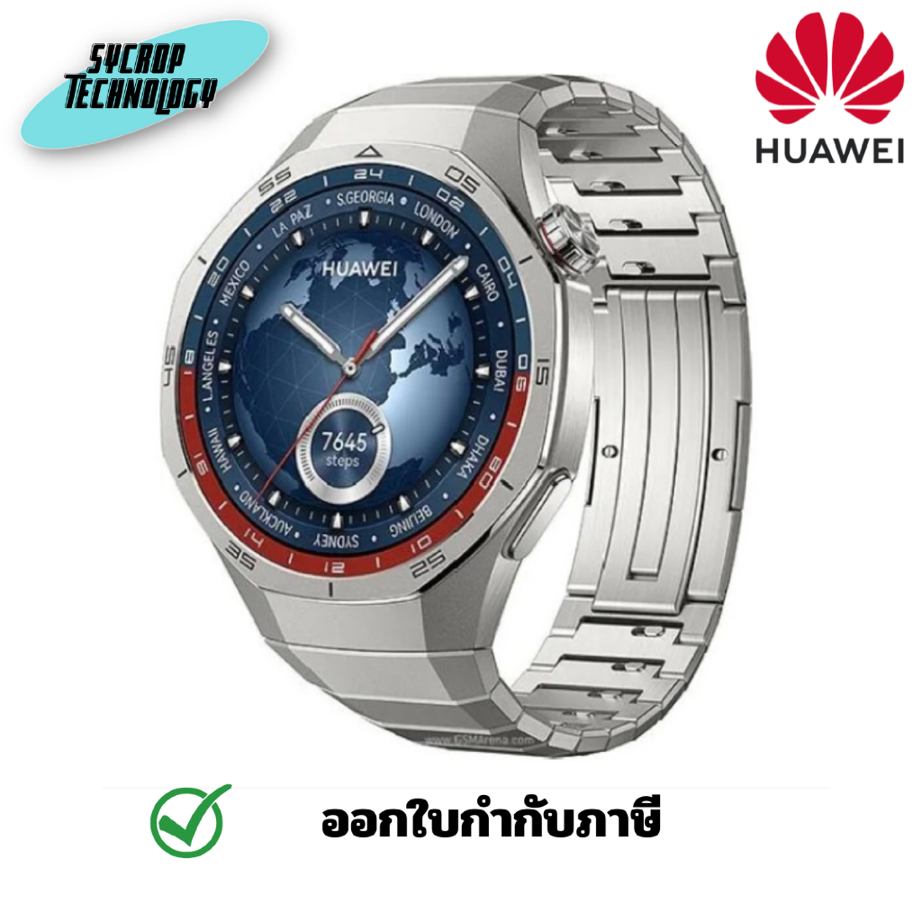 HUAWEI WATCH GT 5 Pro 46mm Grey Titanium สมาร์ทวอชท์ ประกันศูนย์