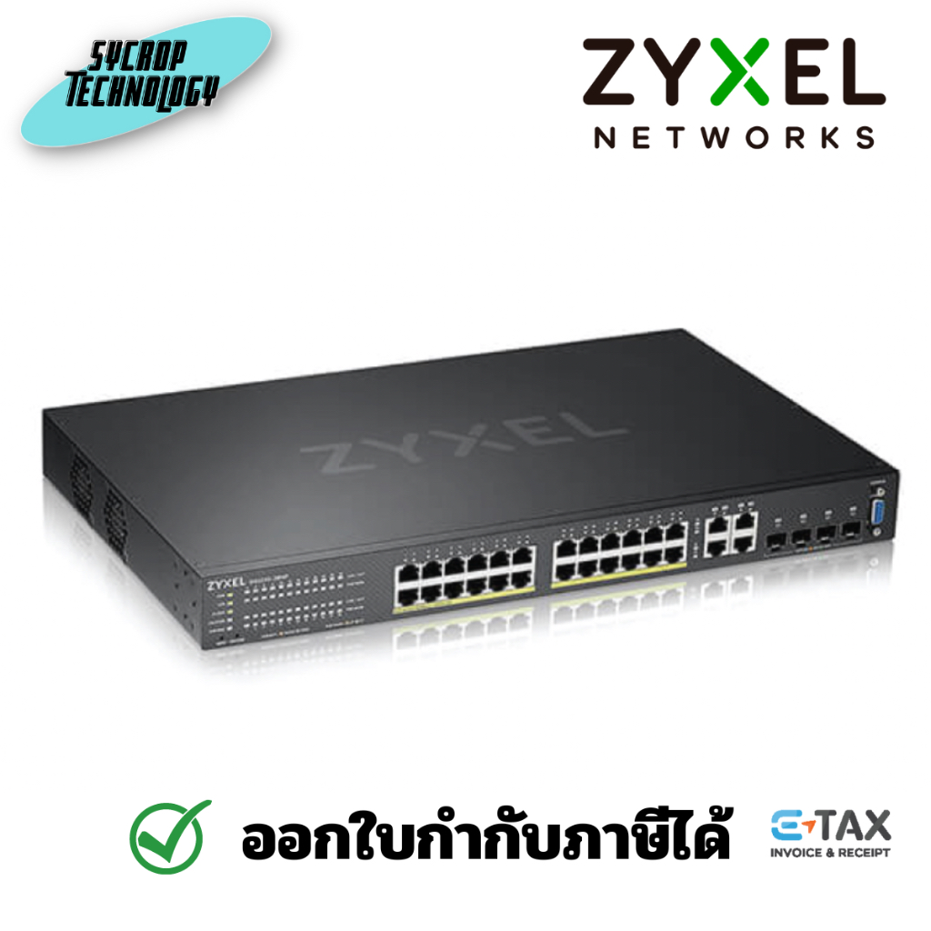Zyxel [GS2220-28HP] 24-port GbE L2 PoE+ Switch with 4 combo (SFP/RJ-45) GbE Uplink 375 Watt