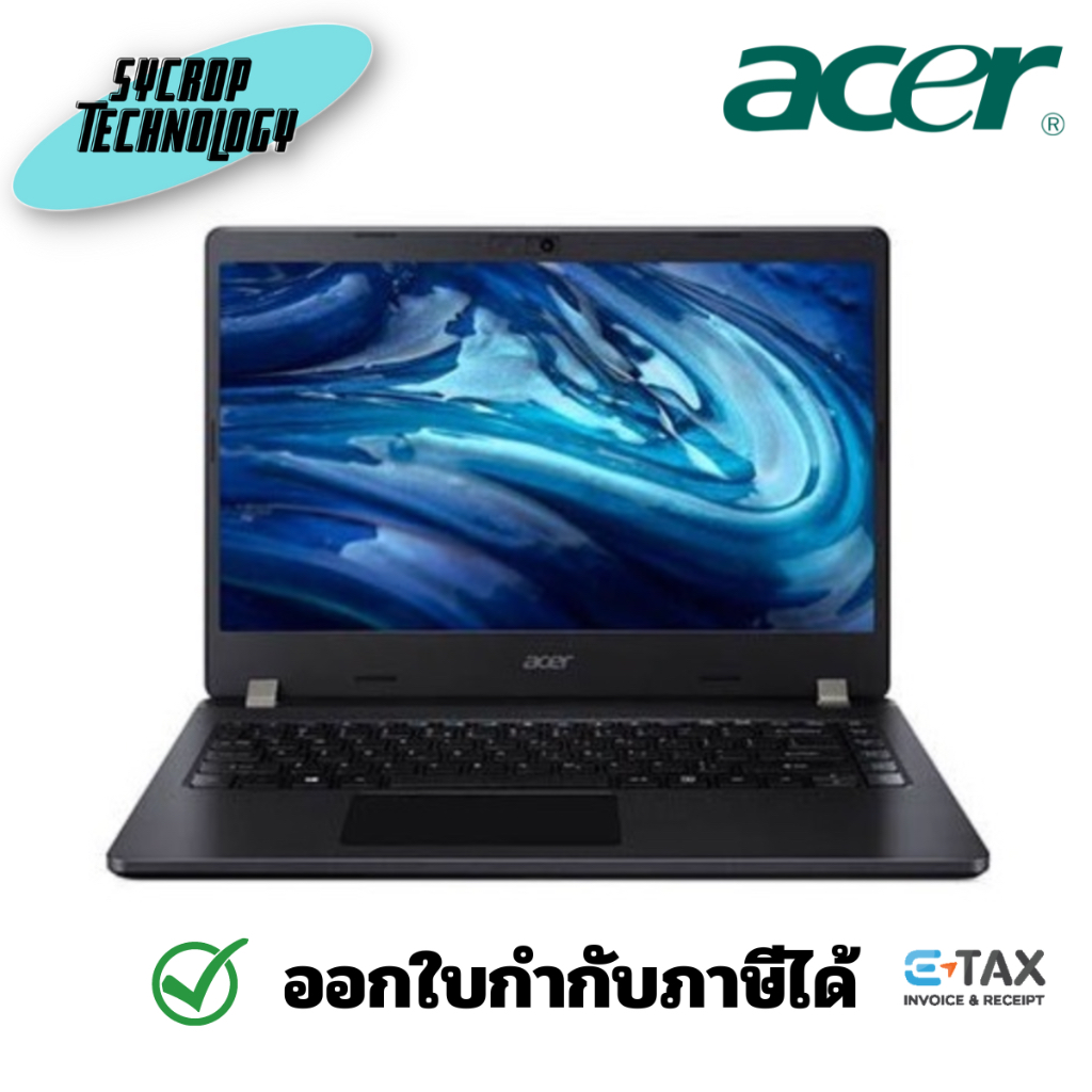 Acer TravelMate TMP214-54-54EU (NX.VV9ST.00T) โน็คบุ๊ค แถมกระเป๋า รับประกันศูนย์
