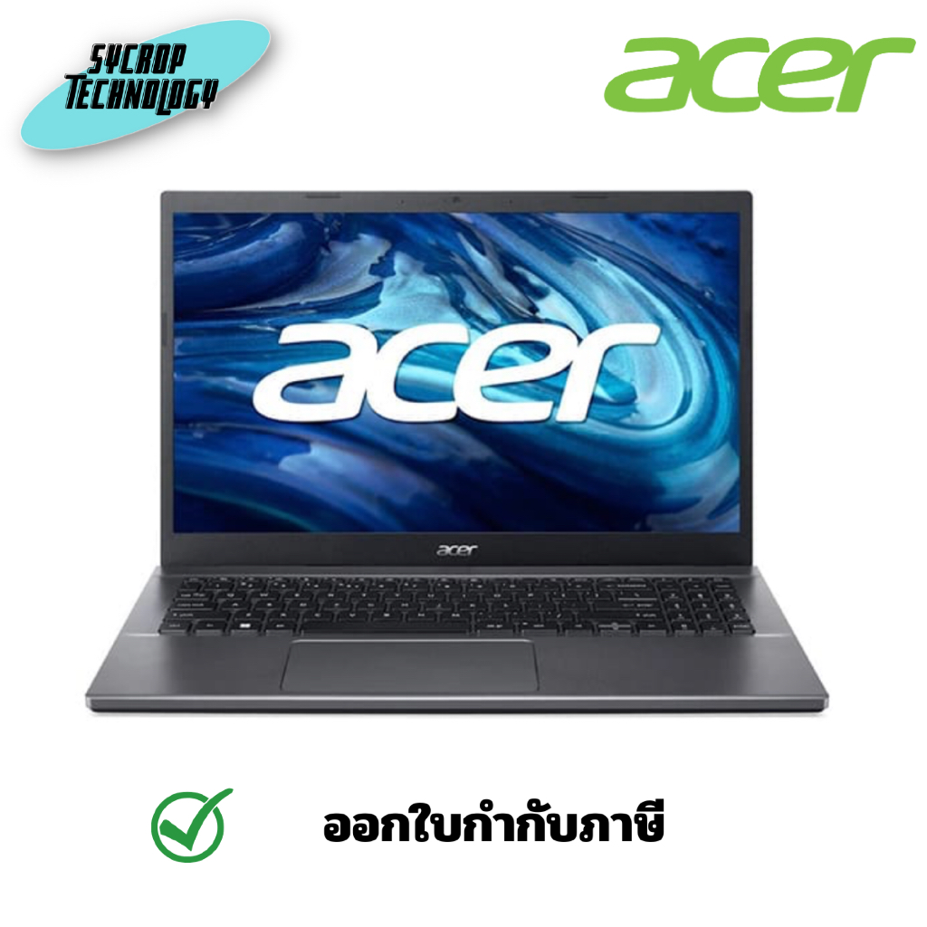 Acer (NX.EH9ST.007) Notebook Extensa 15 EX215-55-50TA i5-1235U/8GB/512GB SSD/15.6″/DOS ประกันศูนย์