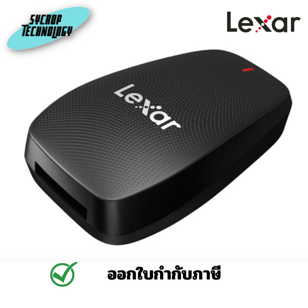Lexar Professional CFexpress Type B USB 3.2 Gen 2x2 Reader การ์ดรีดเดอร์พกพา ประกันศูนย์