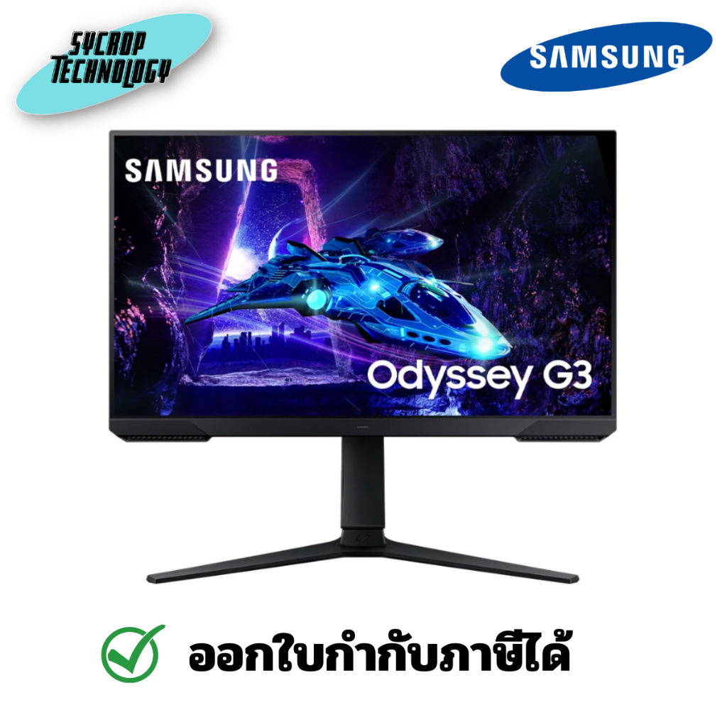 SAMSUNG จอมอนิเตอร์ 27 นิ้ว Odyssey G3 LS27DG302EEXXT Gaming Monitor (VA 180Hz AMD FreeSync)