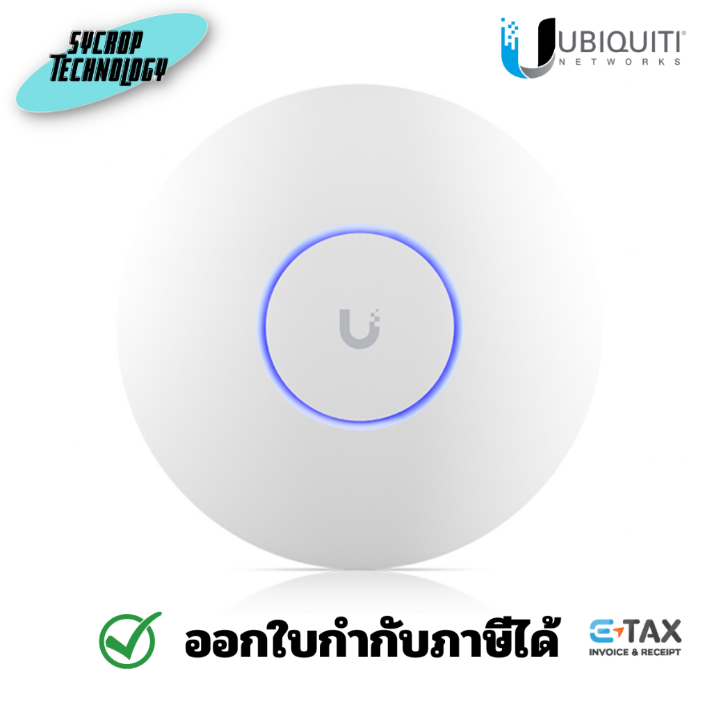 Ubiquiti U6-Pro UniFi 6 Pro Access Point WiFi6 AP 4x4 MIMO ประกันศูนย์