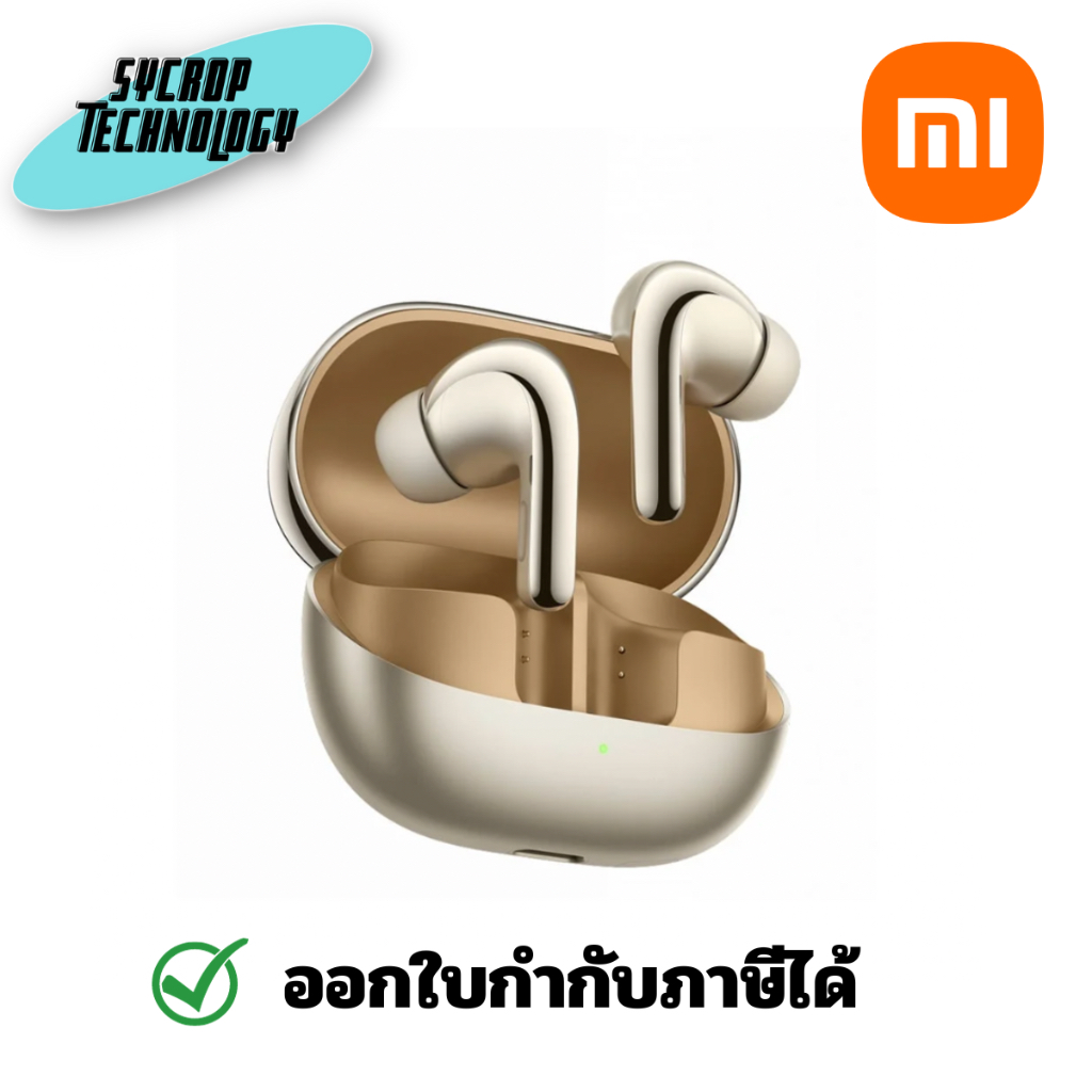 หูฟังไร้สาย Xiaomi Buds 4 Pro Star Gold ประกันศูนย์ เช็คสินค้าก่อนสั่งซื้อ
