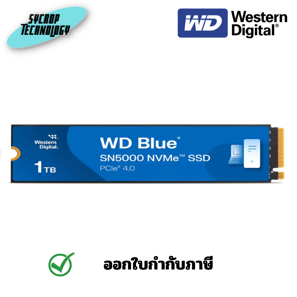WDS100T4B0E WD Blue SN5000 NVMe SSD - 1 TB ประกันศูนย์