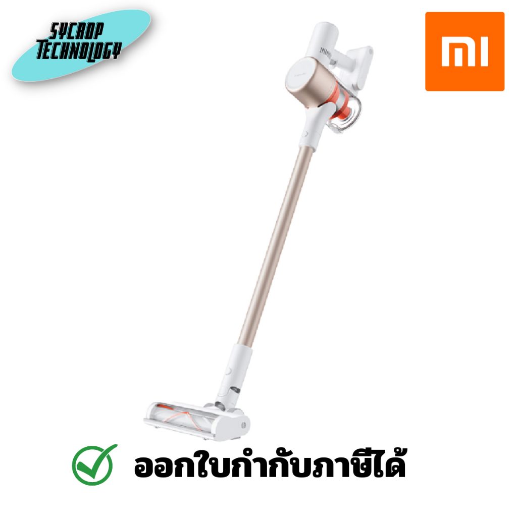 Xiaomi เครื่องดูดฝุ่นไร้สาย Vacuum Cleaner G9 Plus EU รุ่น BHR6185EU ประกันศูนย์