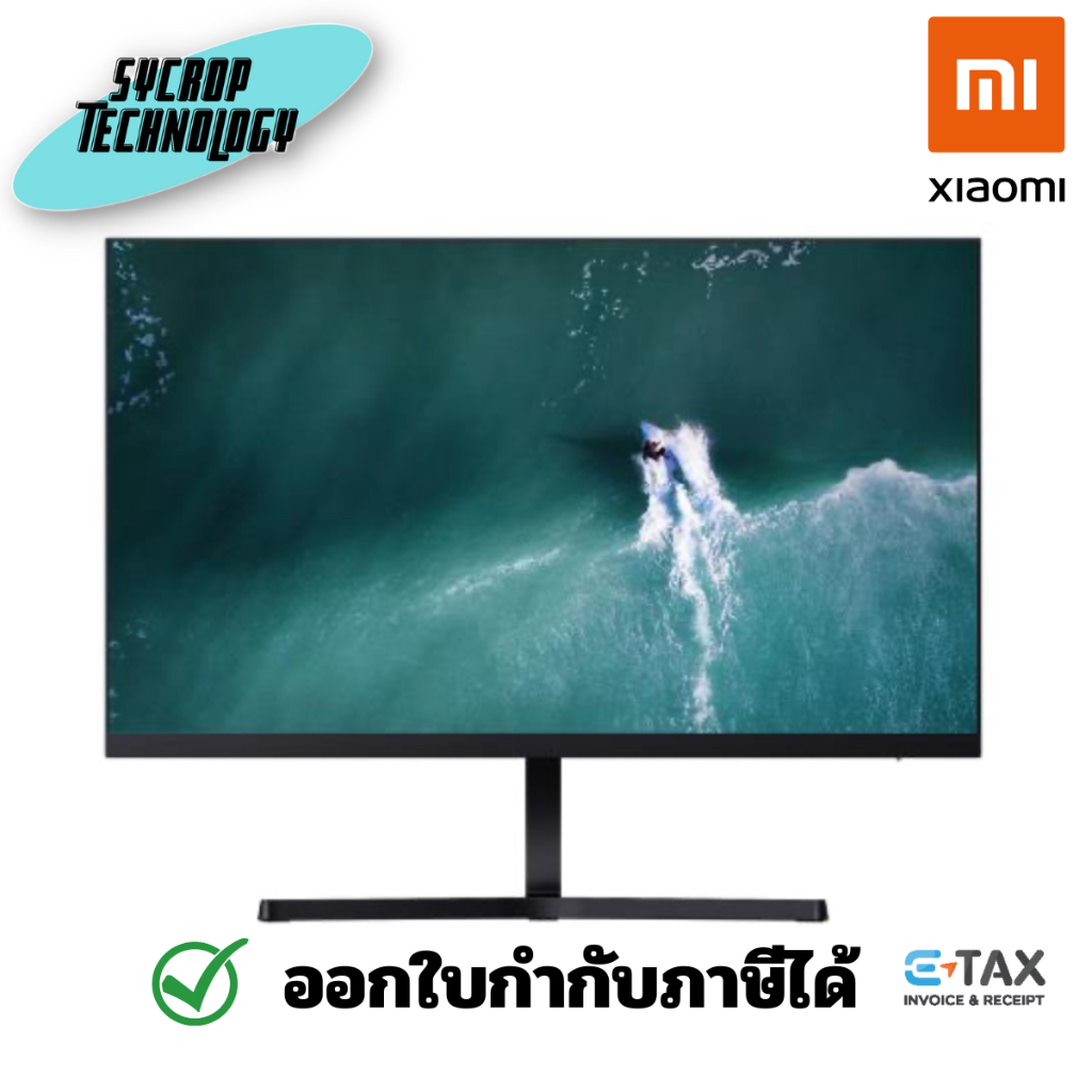 Mi Desktop Monitor 1C 23.8" หมี่ เดสก์ท็อปมอนิเตอร์รุ่น 1C ขนาด 23.8" ประกันศูนย์