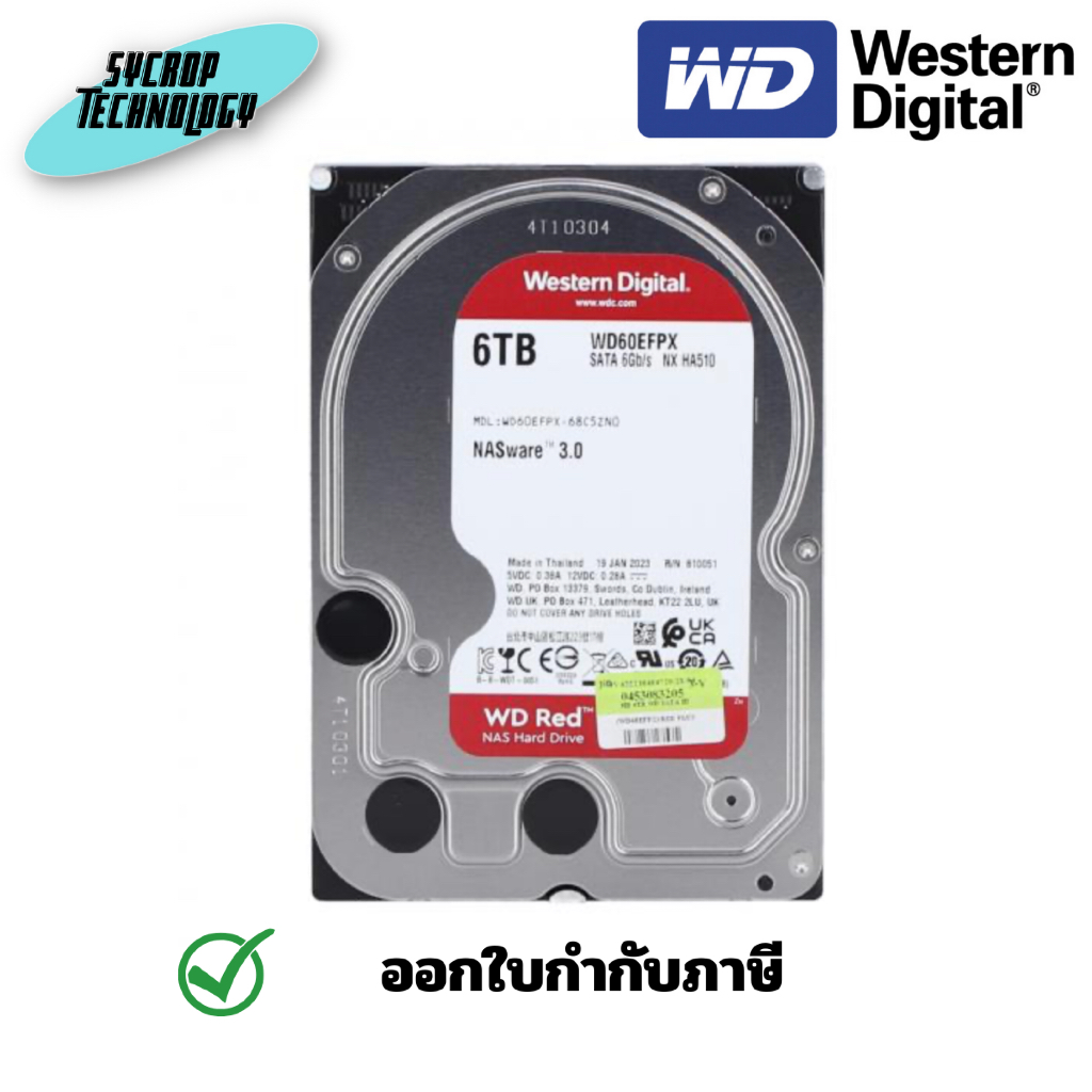 WD RED PLUS 6 TB 3.5 INCH HDD 5400RPM SATA3 (WD60EFPX) ฮาร์ดดิสก์ 3.5 นิ้ว ประกันศูนย์