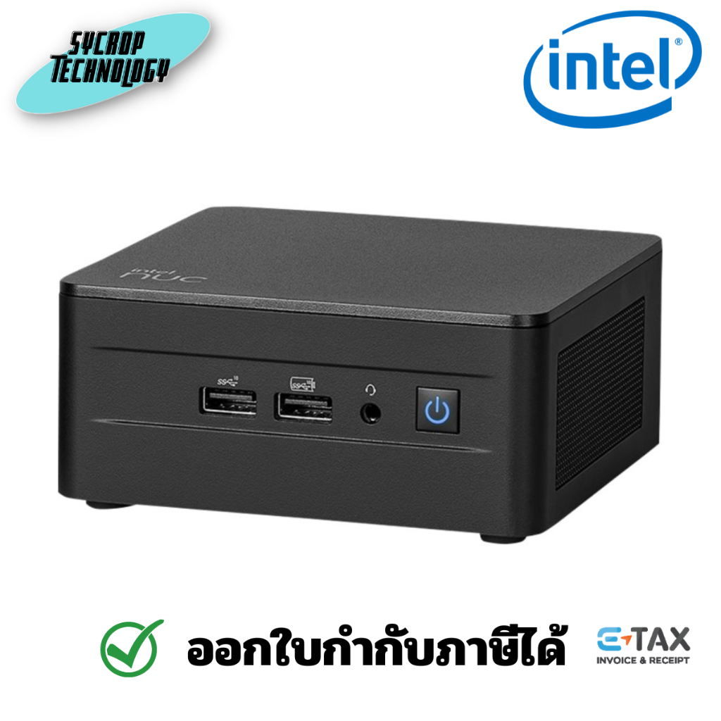 Intel NUC 13 Barebone PC Core i7 RNUC13ANHI70000 ประกันศูนย์