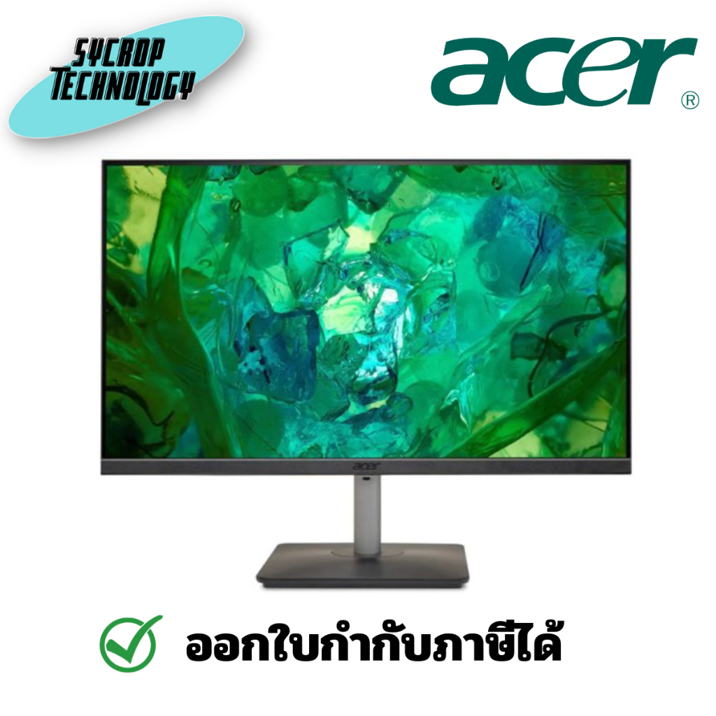 ACER จอมอนิเตอร์ 27 นิ้ว Vero RS272 bpamix (IPS 100Hz Speaker) ประกันศูนย์ เช็คสินค้าก่อนสั่งซื้อ