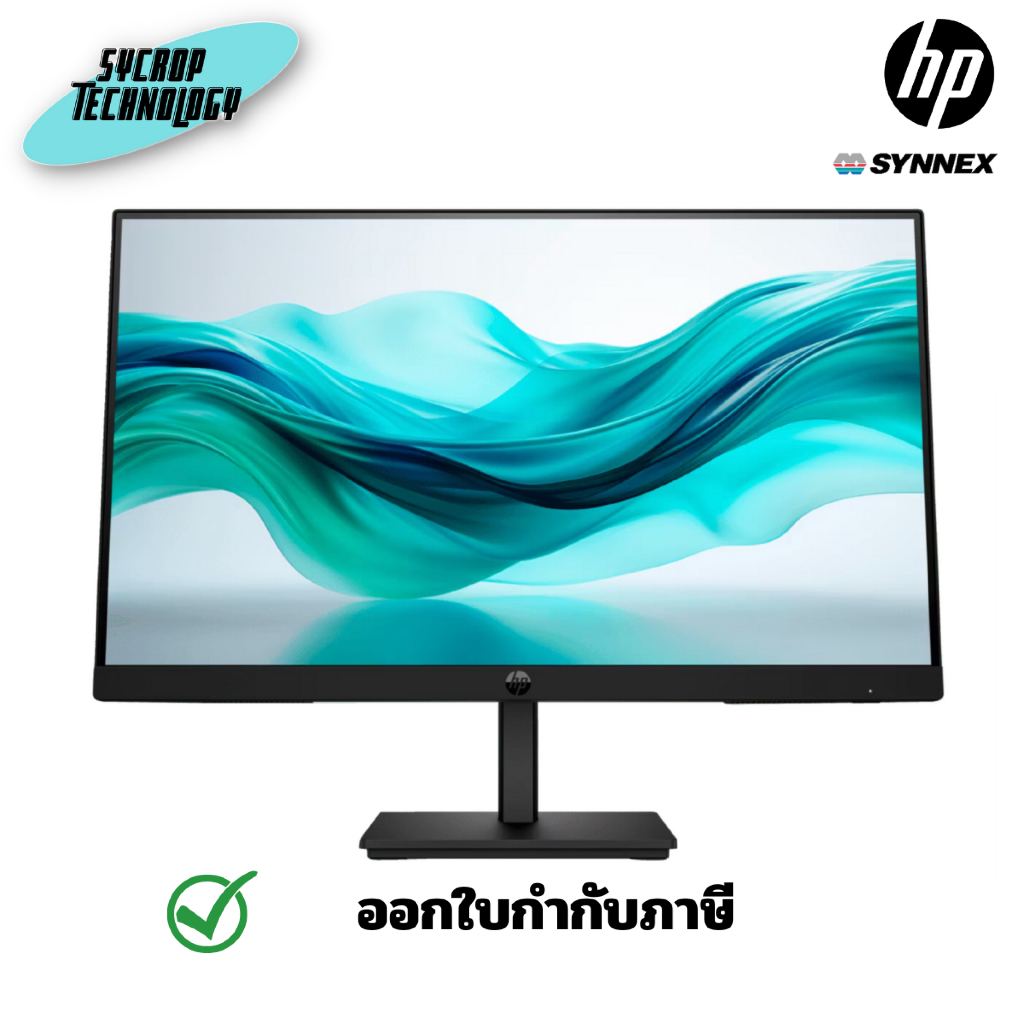 จอมอนิเตอร์ HP Series 3 Pro 21.5 inch FHD Monitor 322pf ประกันศูนย์